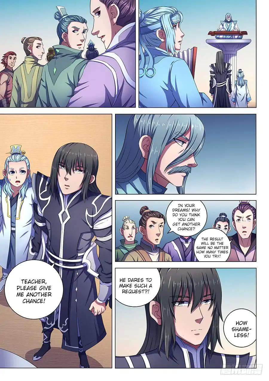 God of Martial Arts Chapter 66.2 - page 5