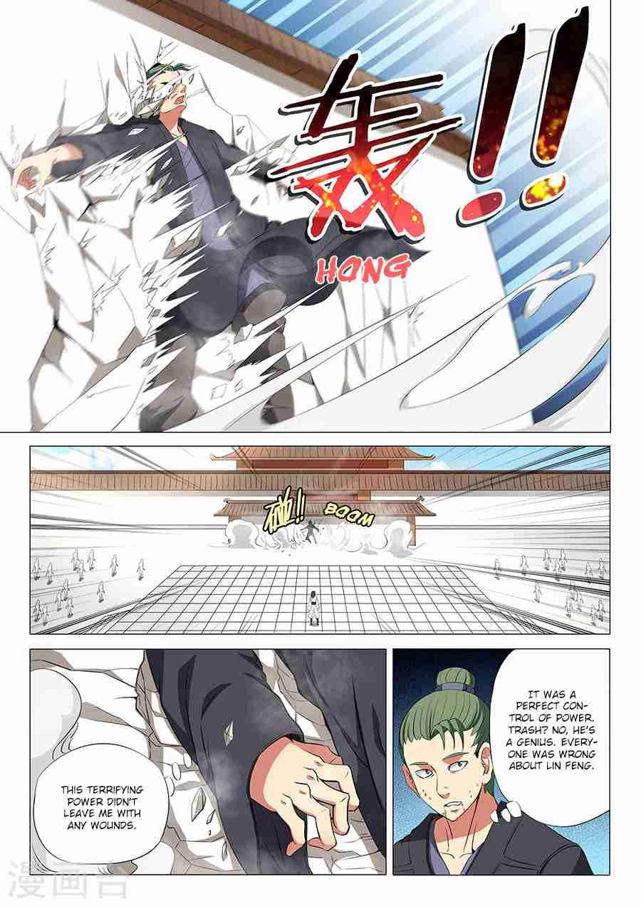 God of Martial Arts Chapter 18.2 - page 1