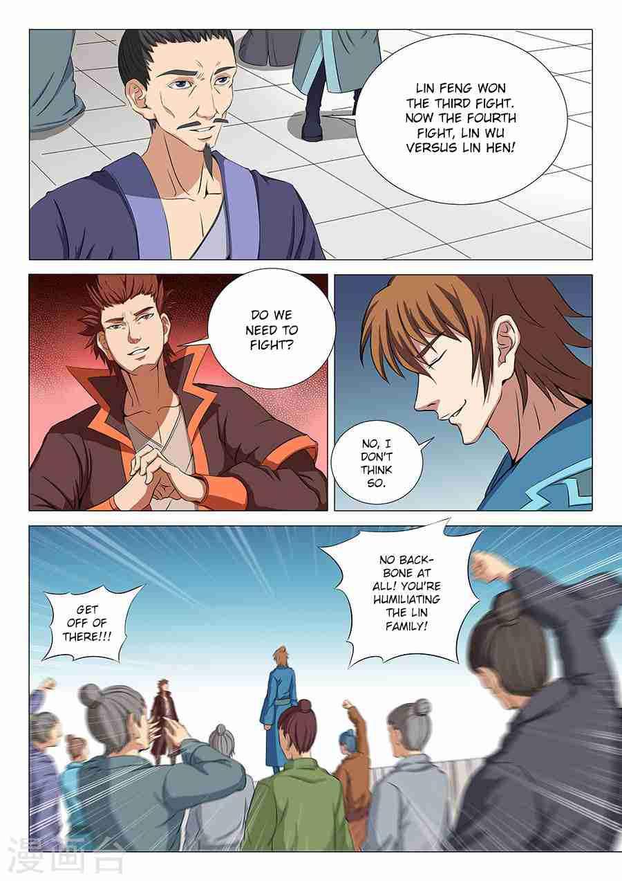 God of Martial Arts Chapter 18.2 - page 2