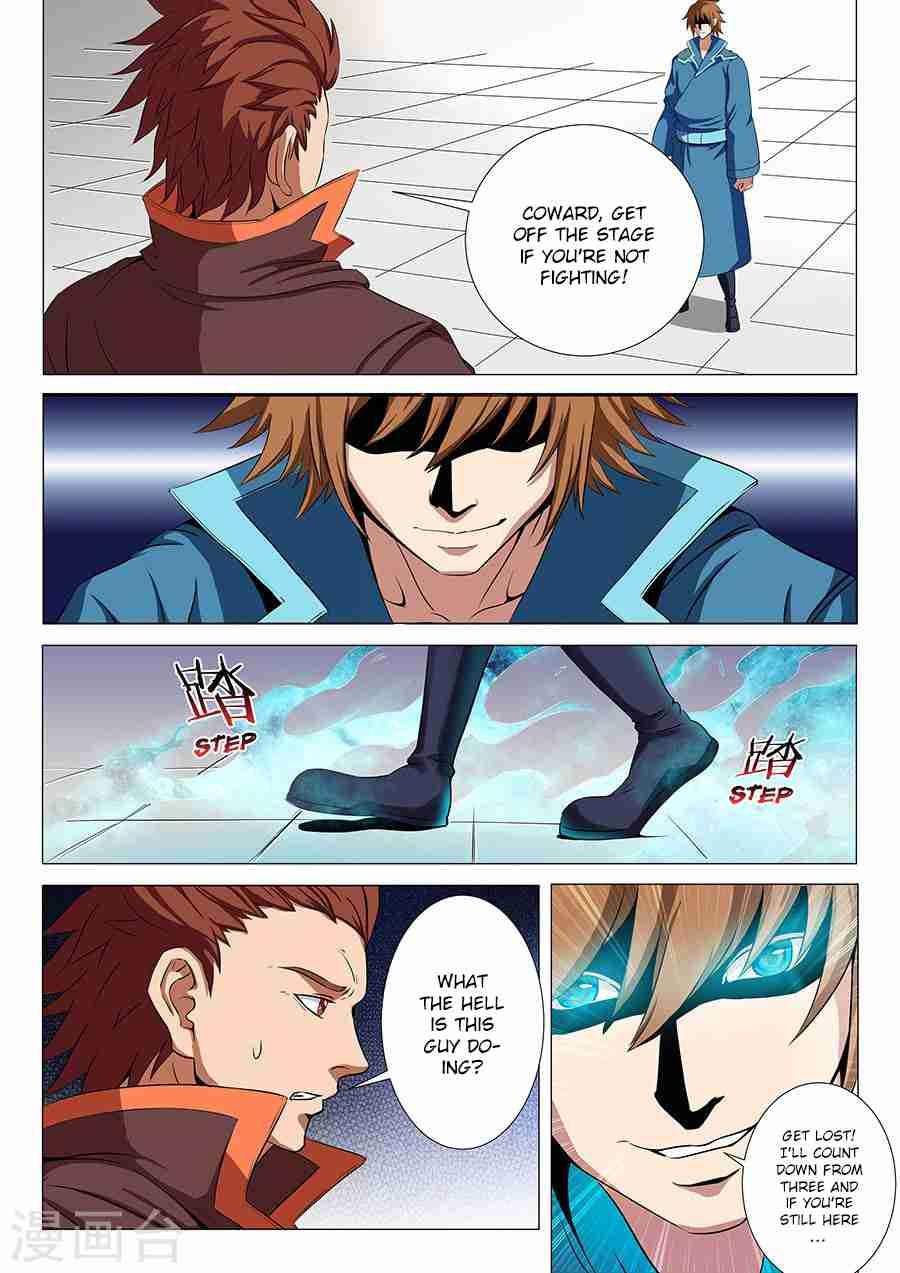 God of Martial Arts Chapter 18.2 - page 3