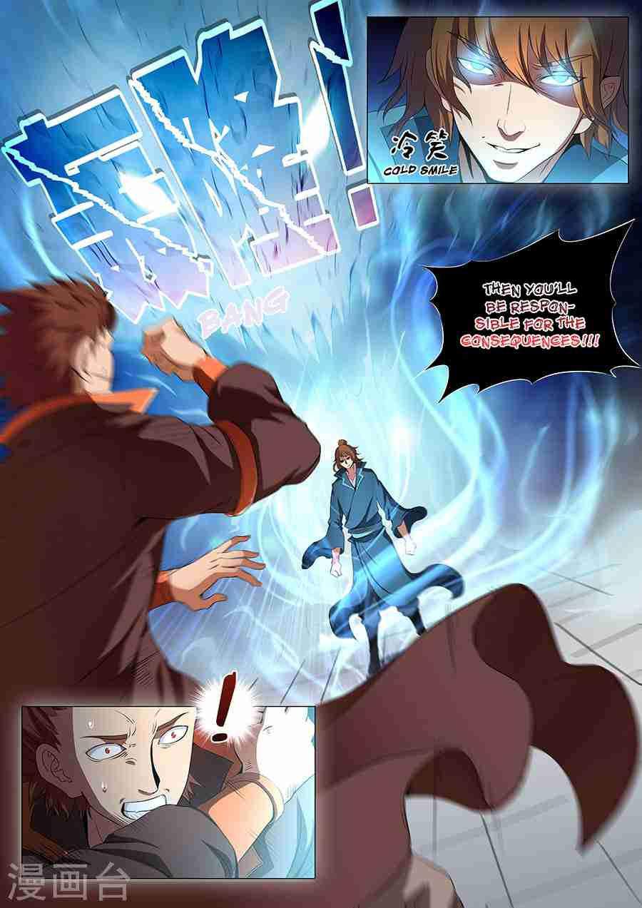 God of Martial Arts Chapter 18.2 - page 4