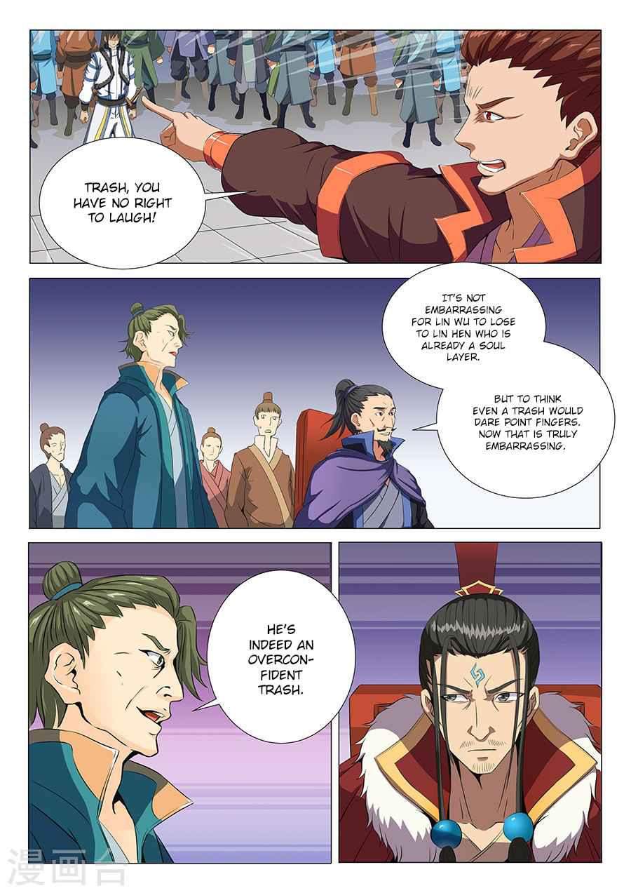 God of Martial Arts Chapter 18.2 - page 7