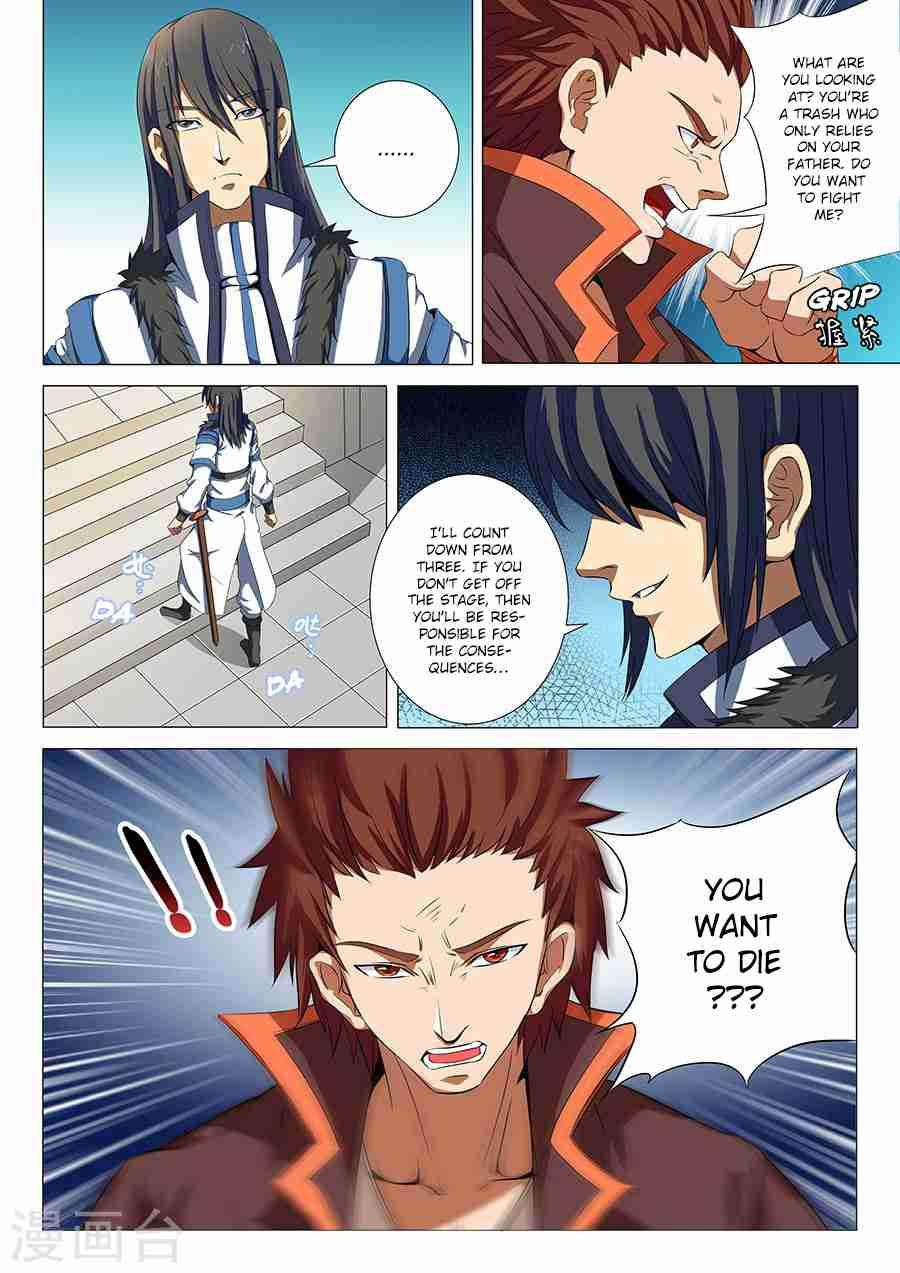 God of Martial Arts Chapter 18.2 - page 8