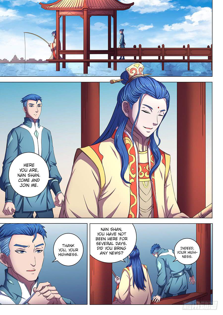 God of Martial Arts Chapter 62.2 - page 2