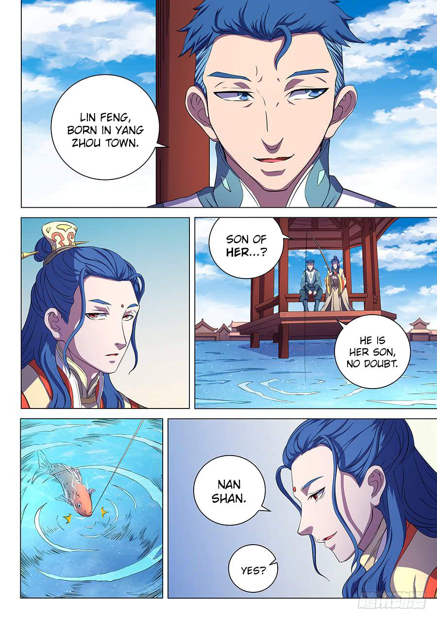 God of Martial Arts Chapter 62.2 - page 5