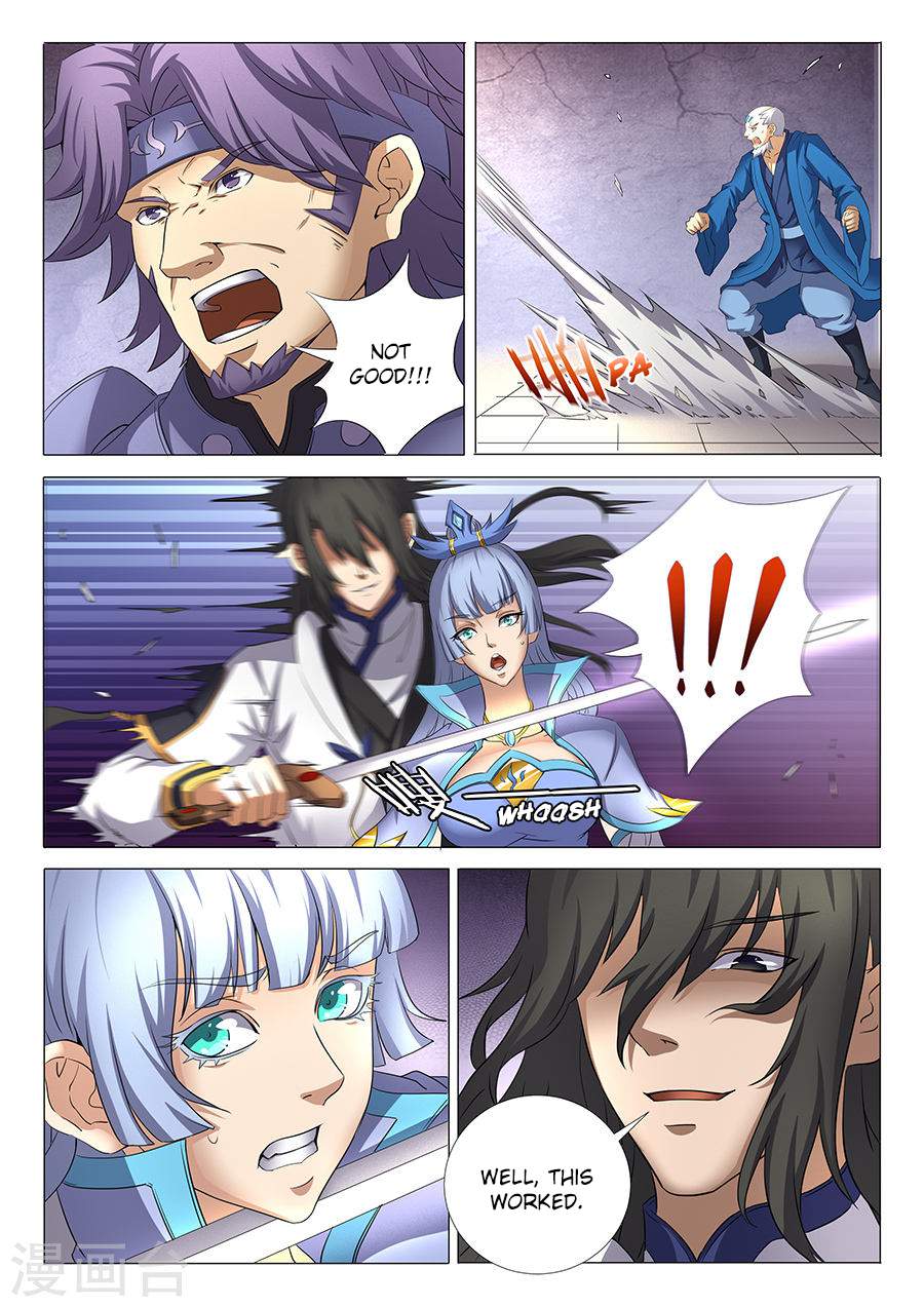 God of Martial Arts Chapter 28.2 - page 2
