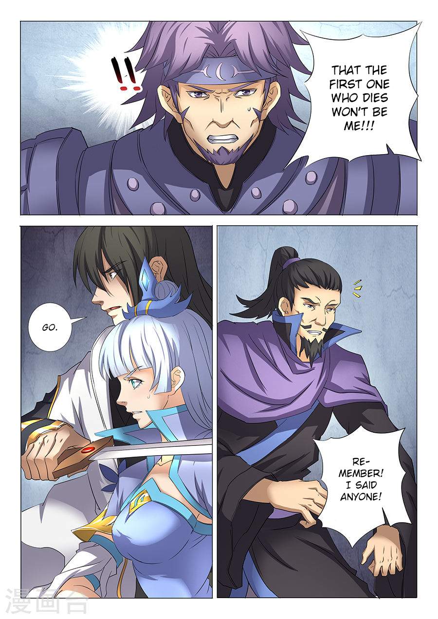 God of Martial Arts Chapter 28.2 - page 5