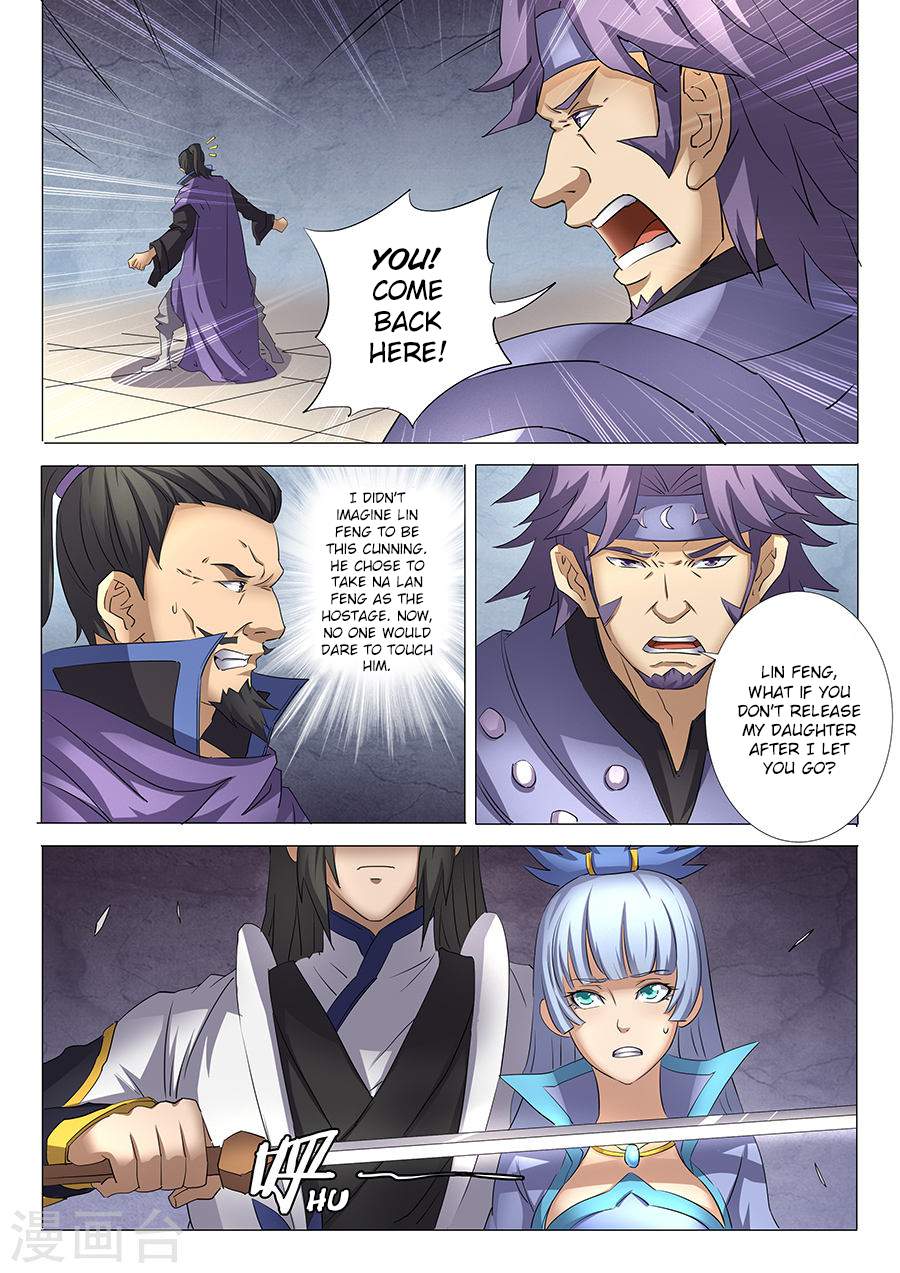 God of Martial Arts Chapter 28.2 - page 6