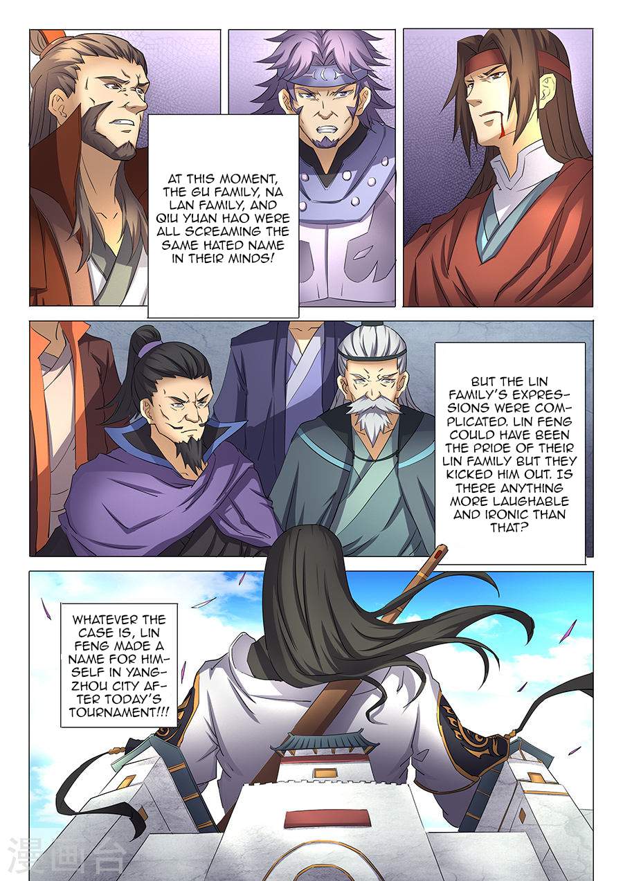 God of Martial Arts Chapter 28.2 - page 8