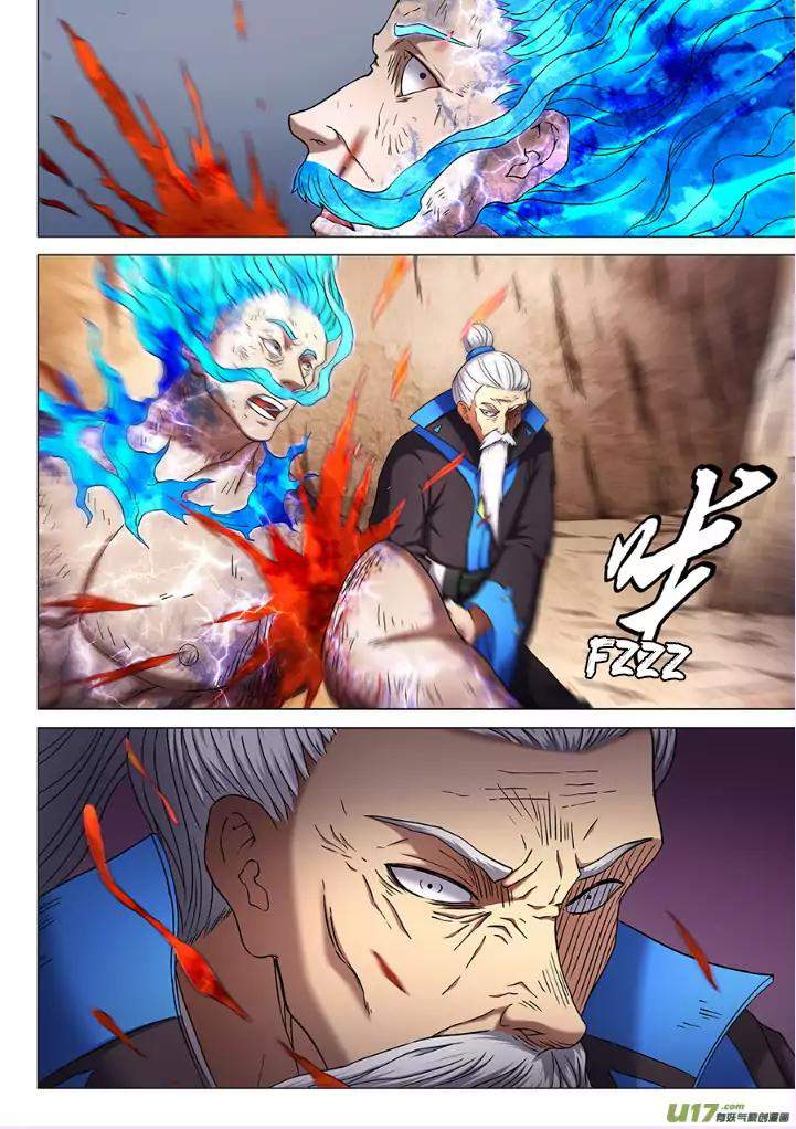 God of Martial Arts Chapter 49.3 - page 10