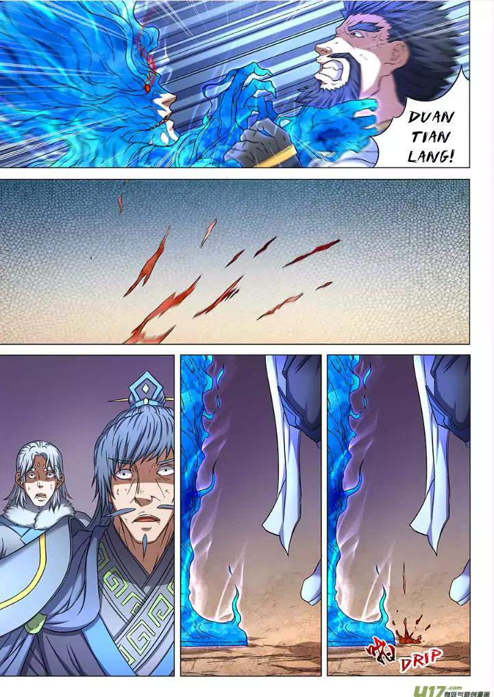 God of Martial Arts Chapter 49.3 - page 3