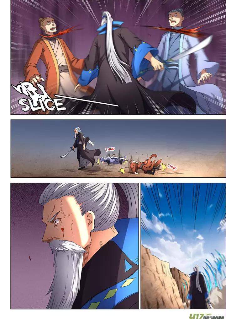 God of Martial Arts Chapter 49.3 - page 8