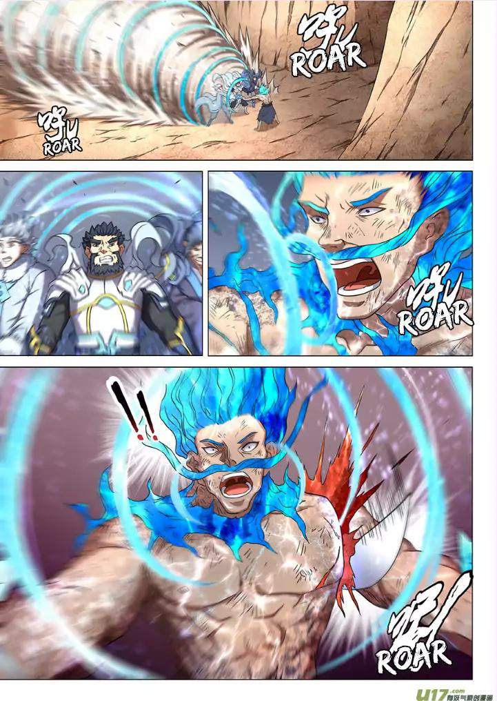 God of Martial Arts Chapter 49.3 - page 9