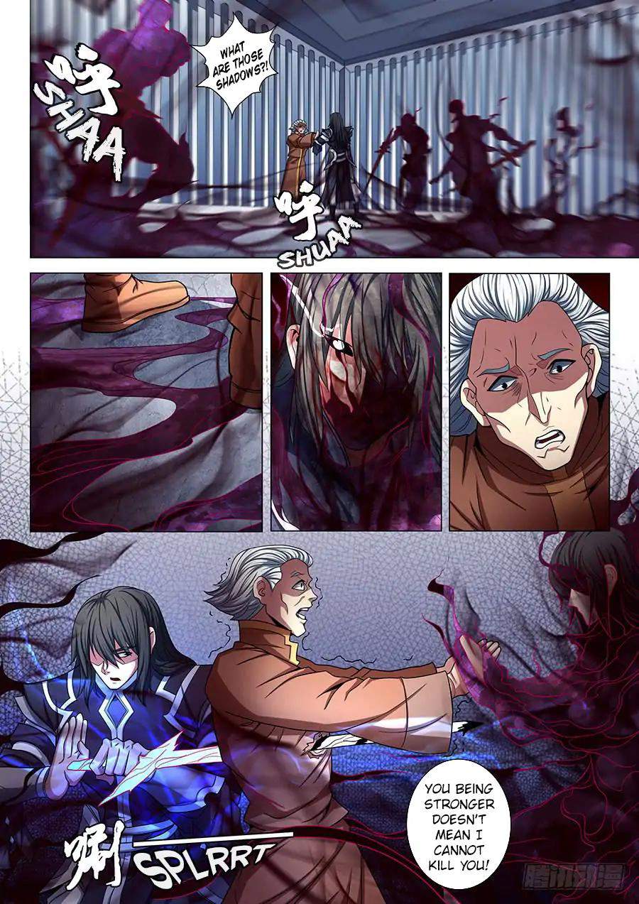 God of Martial Arts Chapter 76.2 - page 6