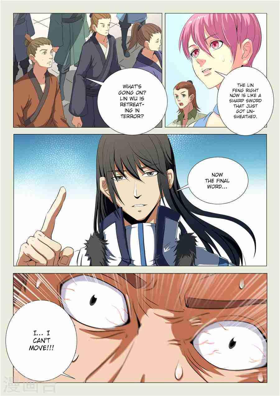 God of Martial Arts Chapter 18.3 - page 3