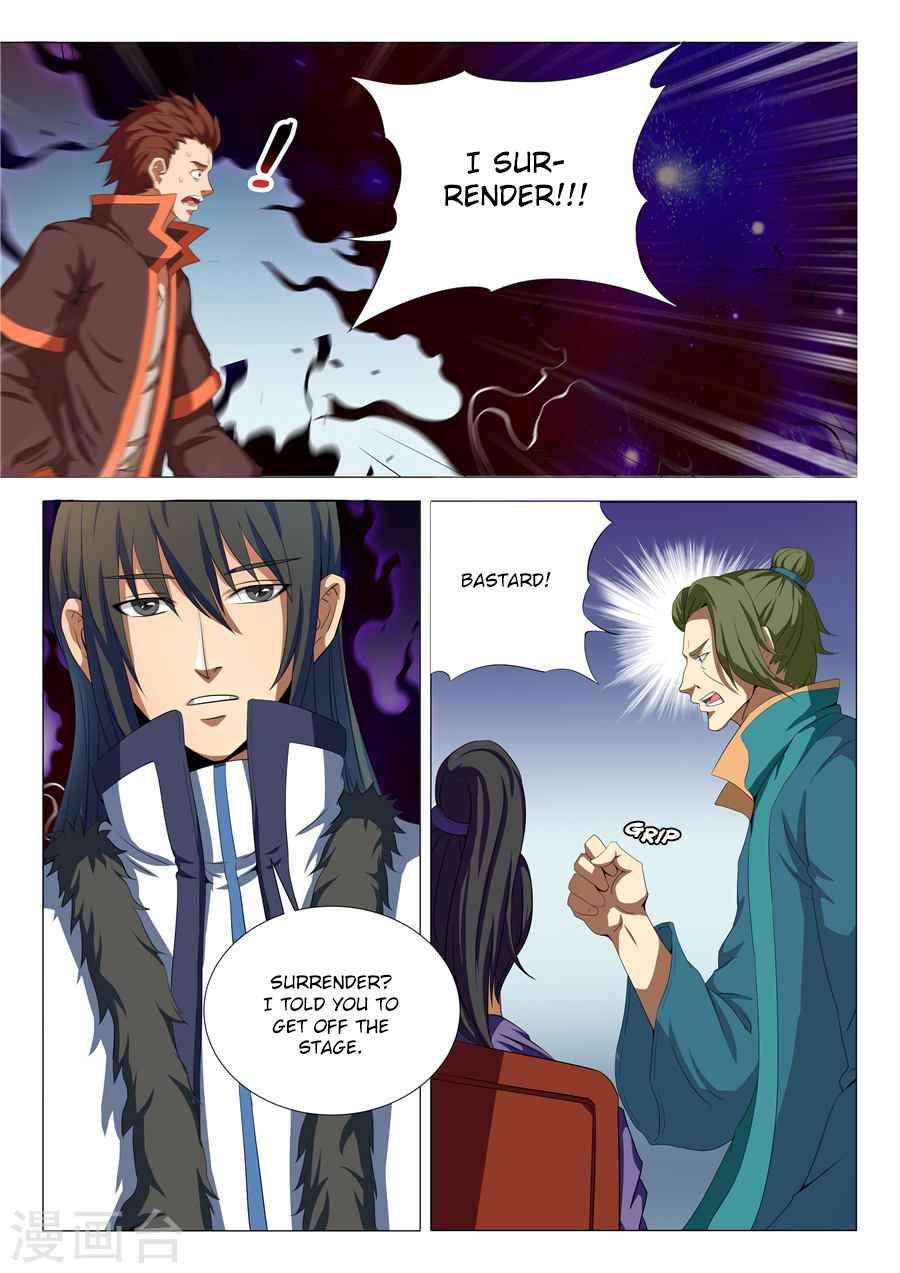 God of Martial Arts Chapter 18.3 - page 5