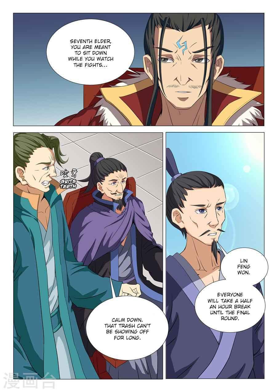God of Martial Arts Chapter 18.3 - page 6