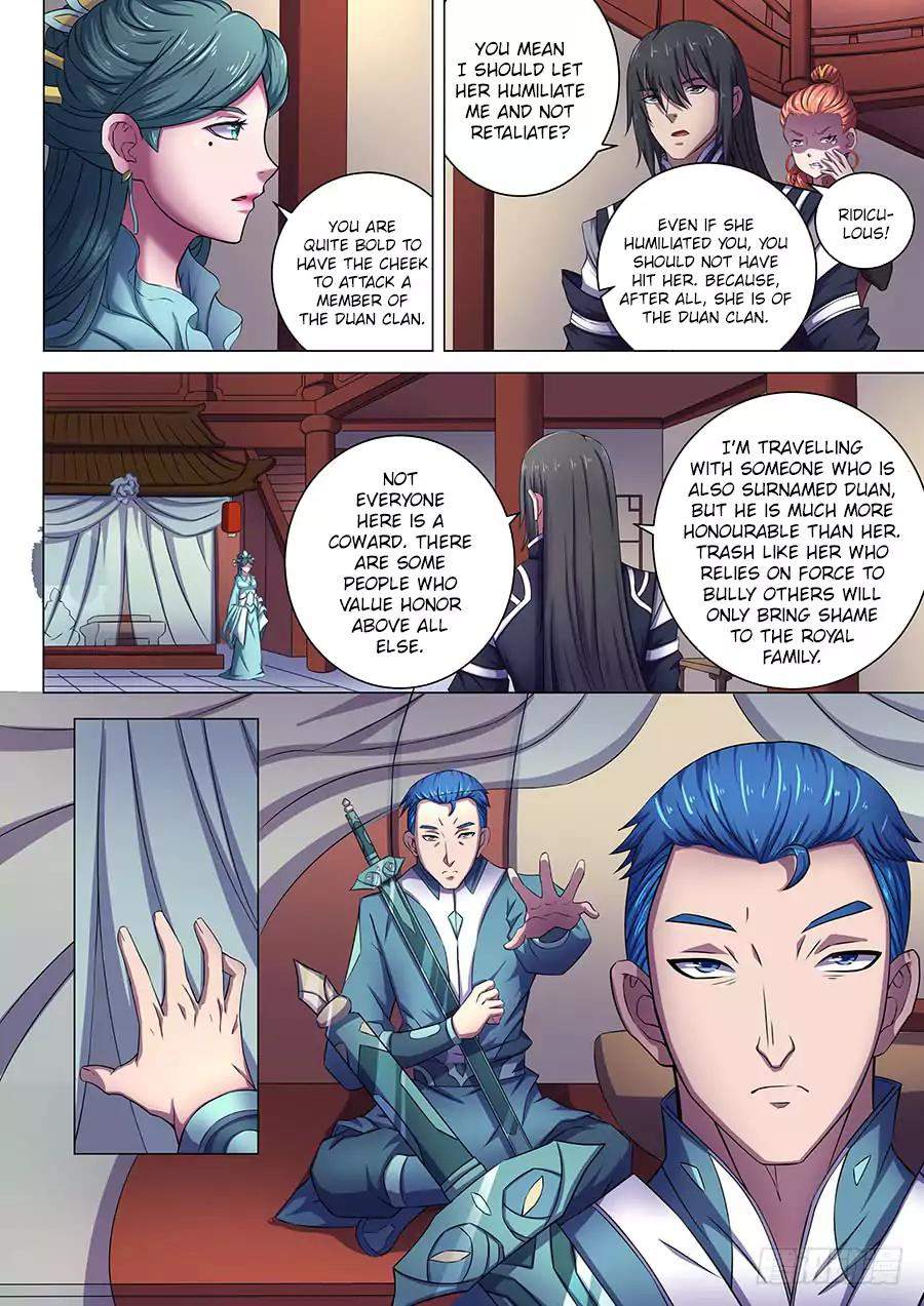 God of Martial Arts Chapter 62.3 - page 3