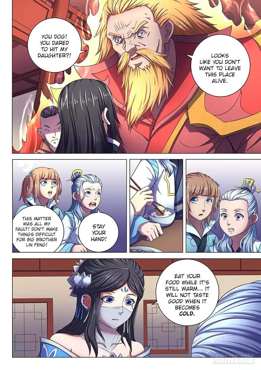 God of Martial Arts Chapter 62.3 - page 7