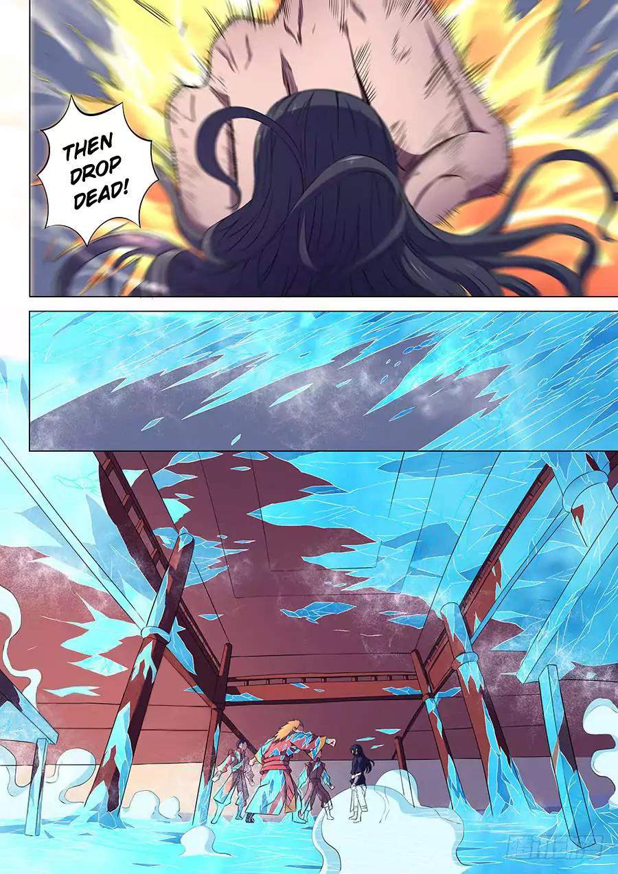 God of Martial Arts Chapter 62.3 - page 9