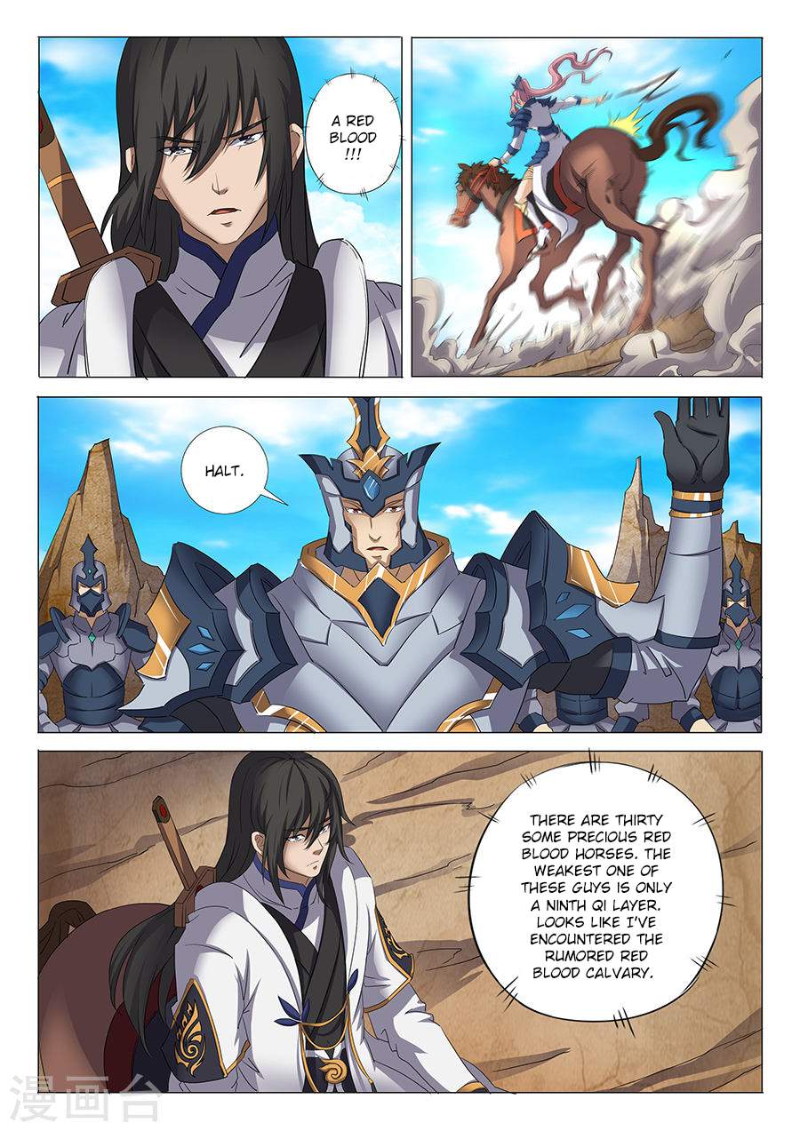 God of Martial Arts Chapter 28.3 - page 3