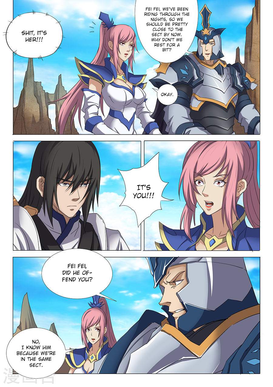 God of Martial Arts Chapter 28.3 - page 4