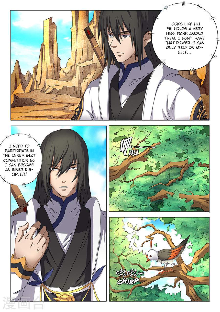 God of Martial Arts Chapter 28.3 - page 7