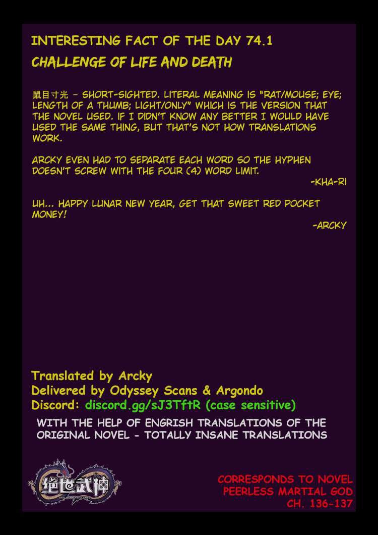 God of Martial Arts Chapter 74.1 - page 10