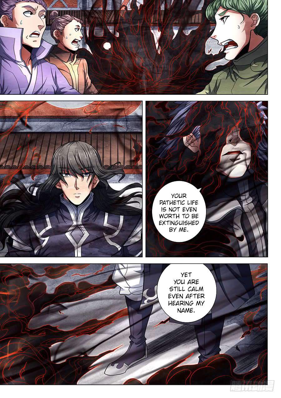 God of Martial Arts Chapter 74.1 - page 4