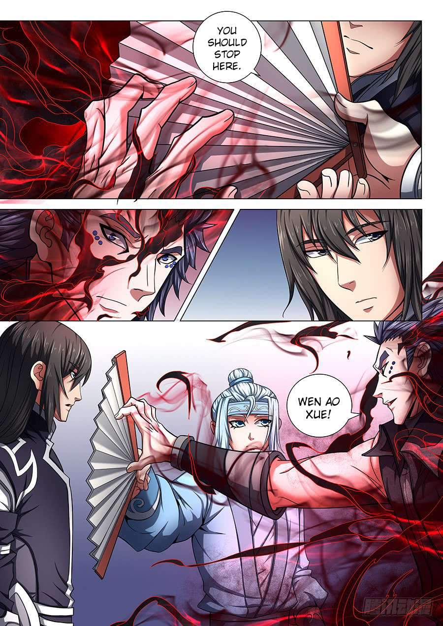 God of Martial Arts Chapter 74.1 - page 6