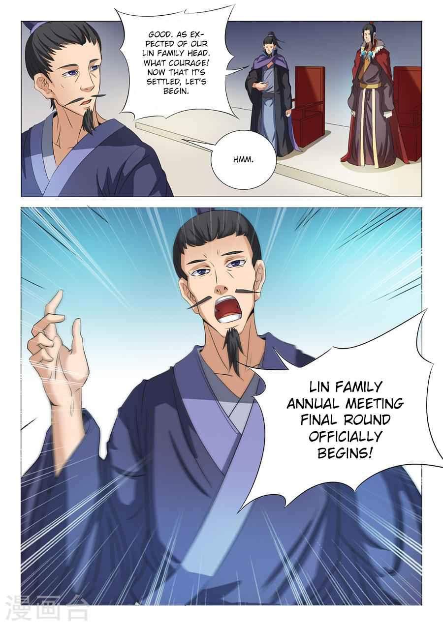 God of Martial Arts Chapter 19.1 - page 5