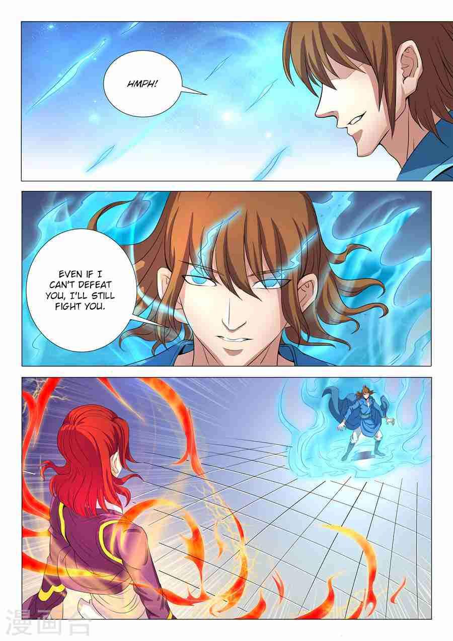 God of Martial Arts Chapter 19.1 - page 7