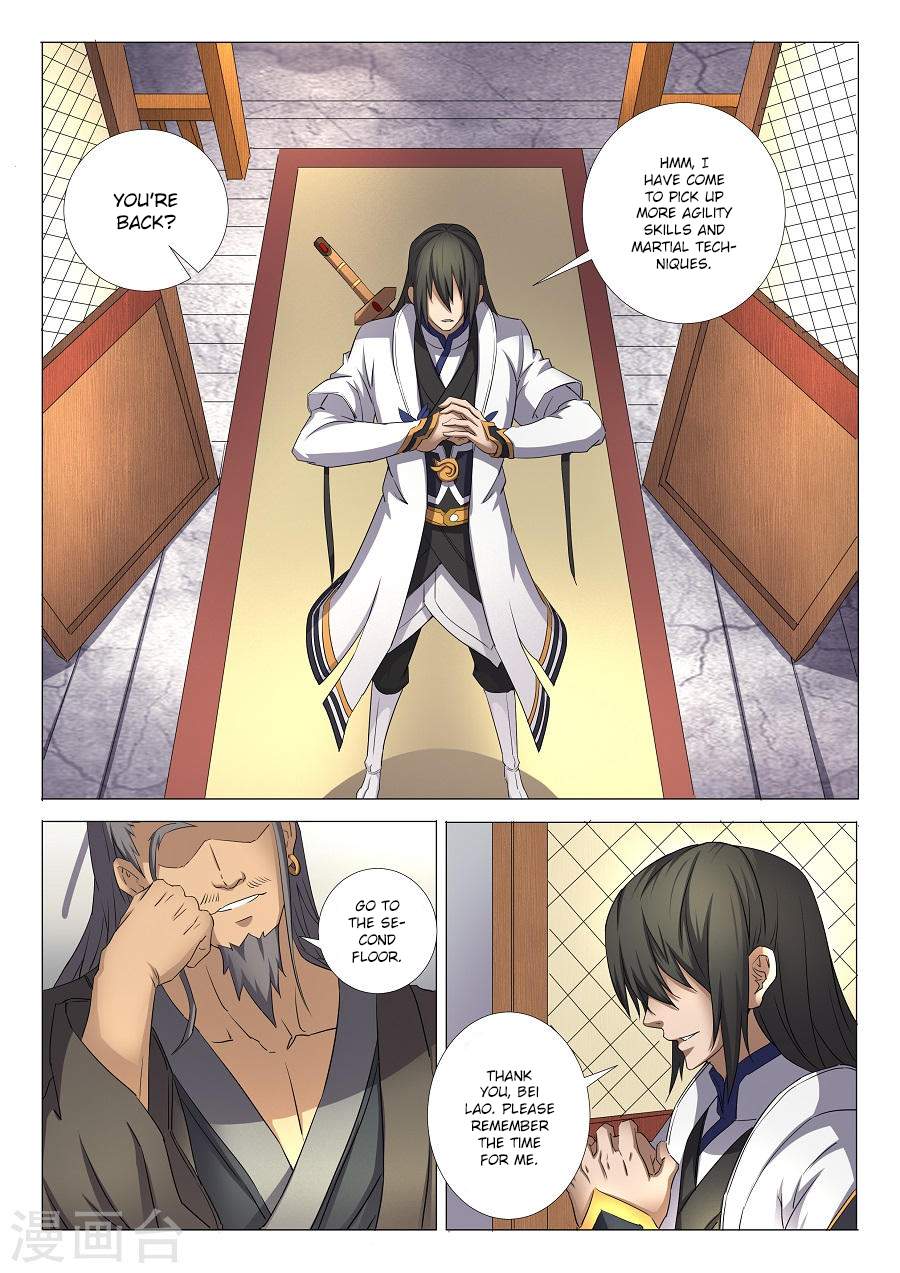 God of Martial Arts Chapter 29.1 - page 1