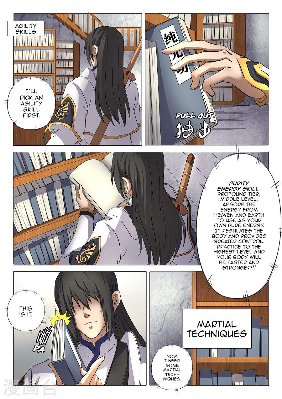 God of Martial Arts Chapter 29.1 - page 5