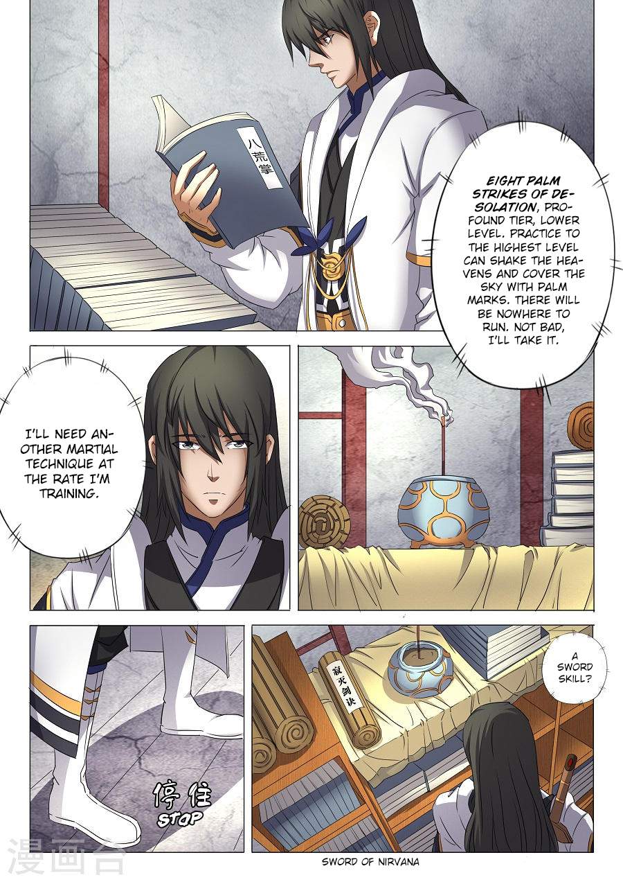 God of Martial Arts Chapter 29.1 - page 7