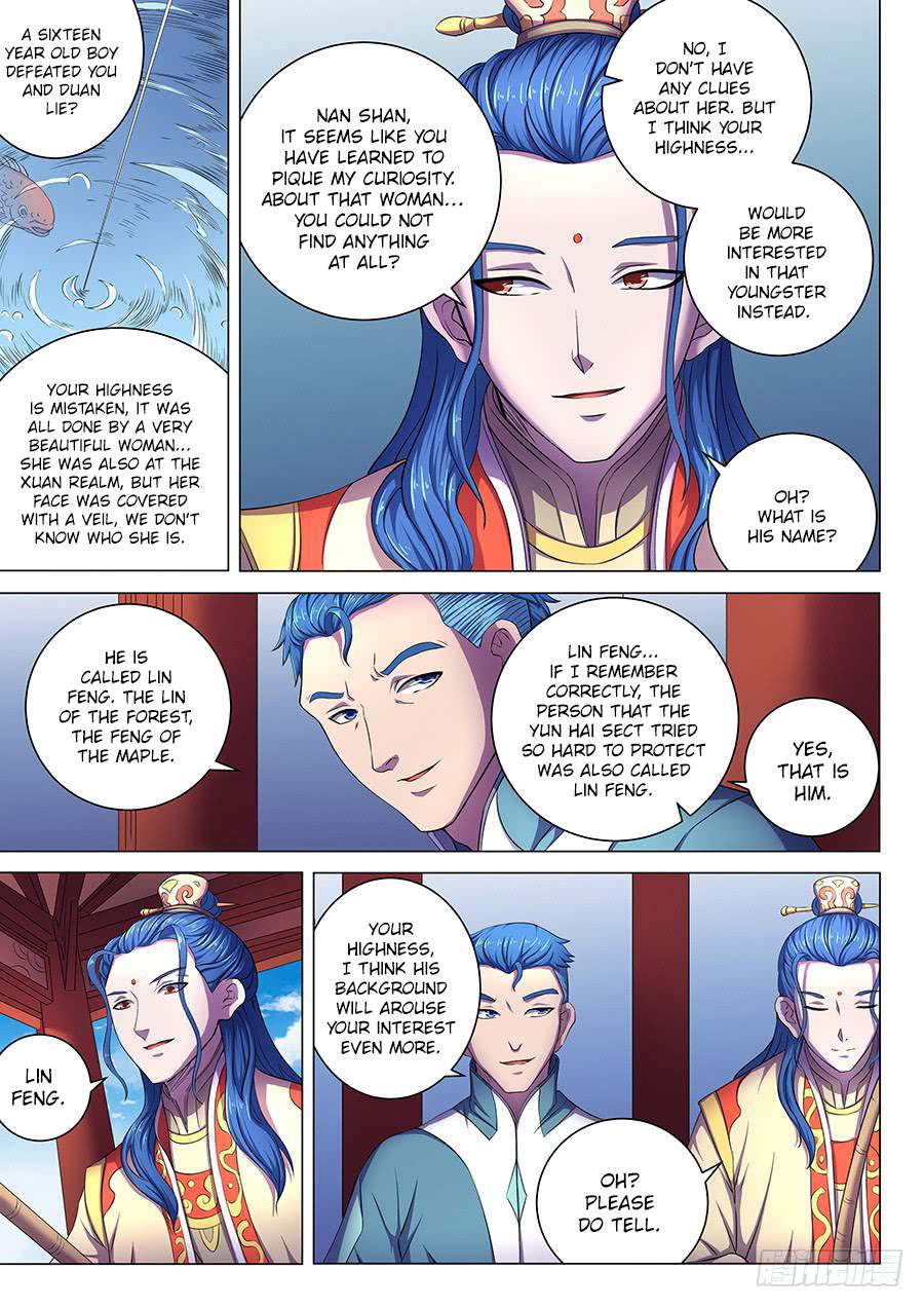God of Martial Arts Chapter 63.2 - page 4