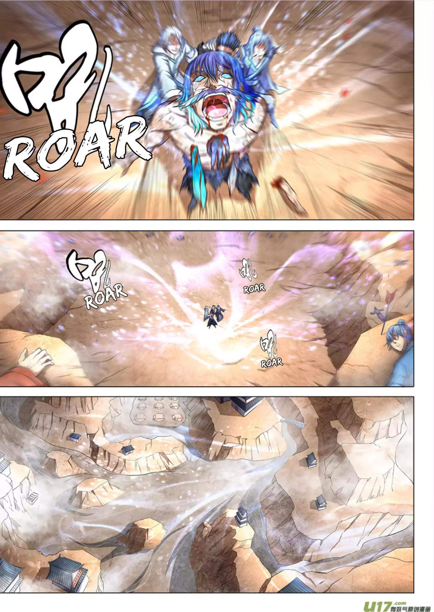 God of Martial Arts Chapter 50.1 - page 5