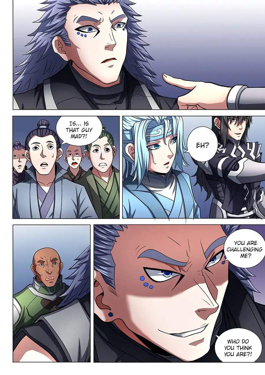 God of Martial Arts Chapter 74.2 - page 2