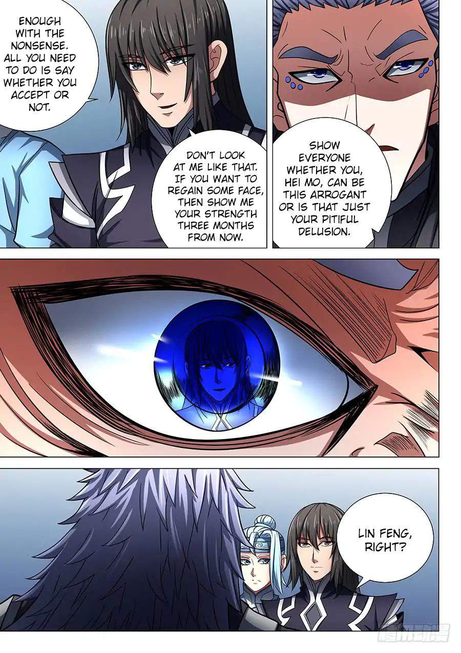God of Martial Arts Chapter 74.2 - page 3