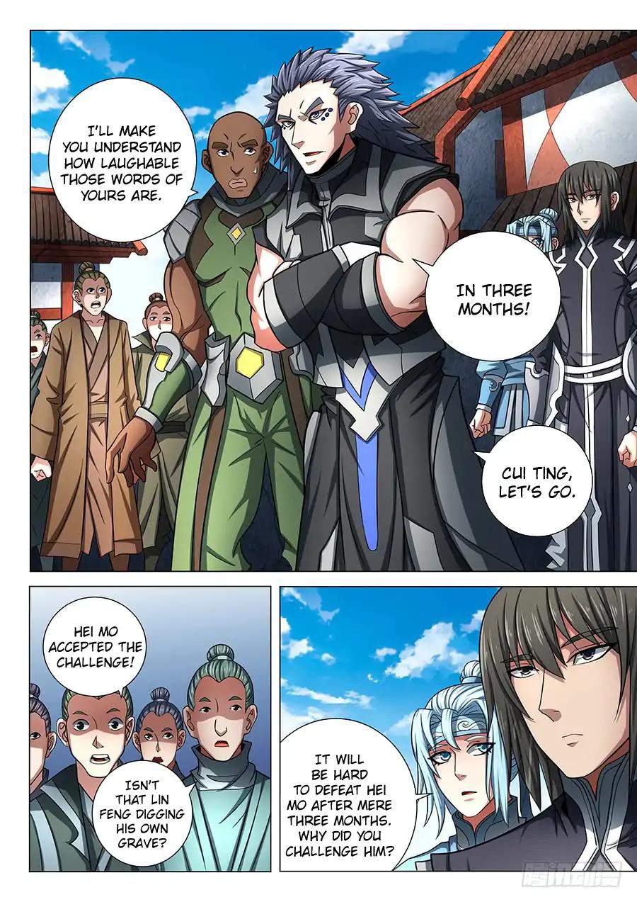 God of Martial Arts Chapter 74.2 - page 4