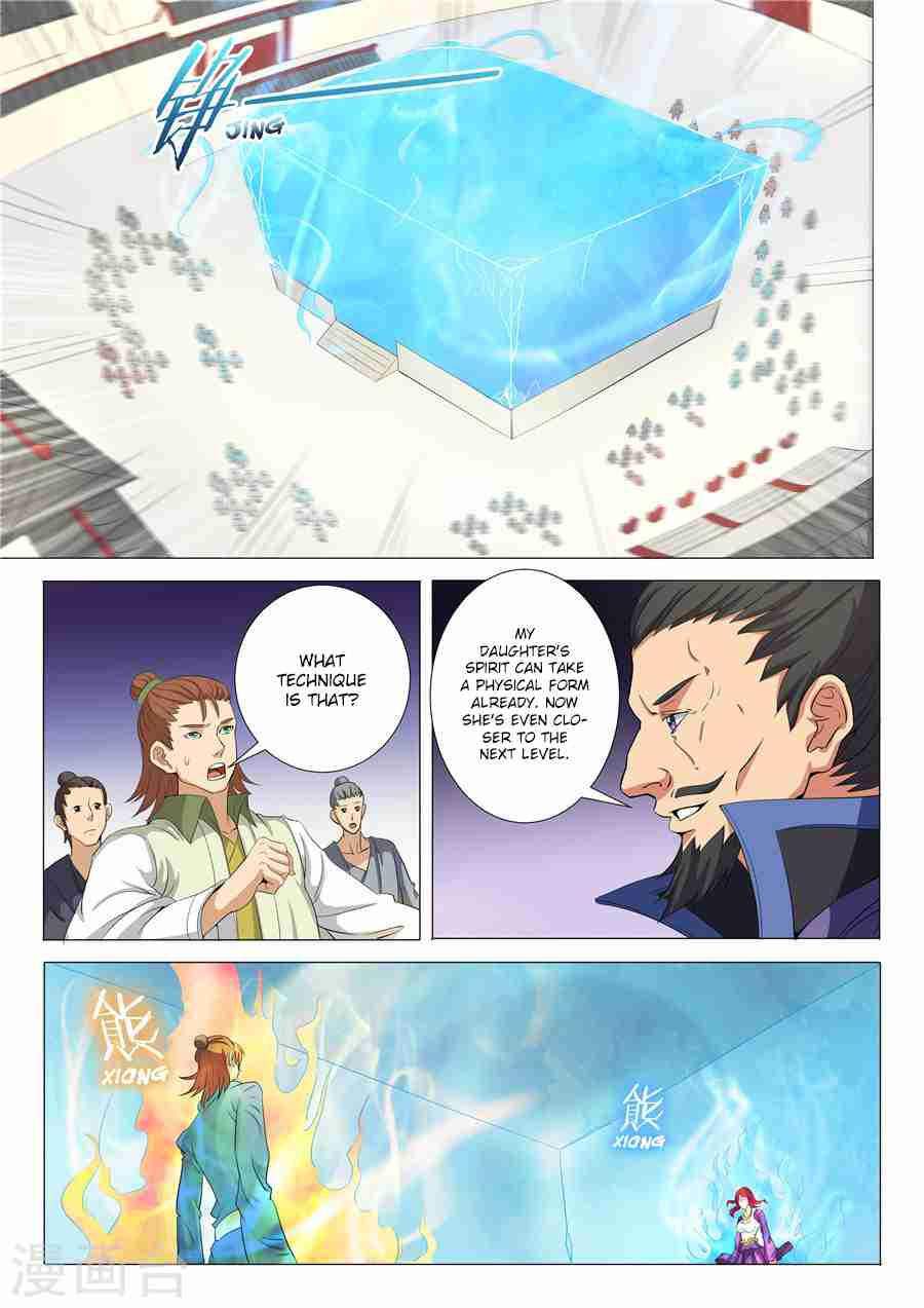 God of Martial Arts Chapter 19.2 - page 1