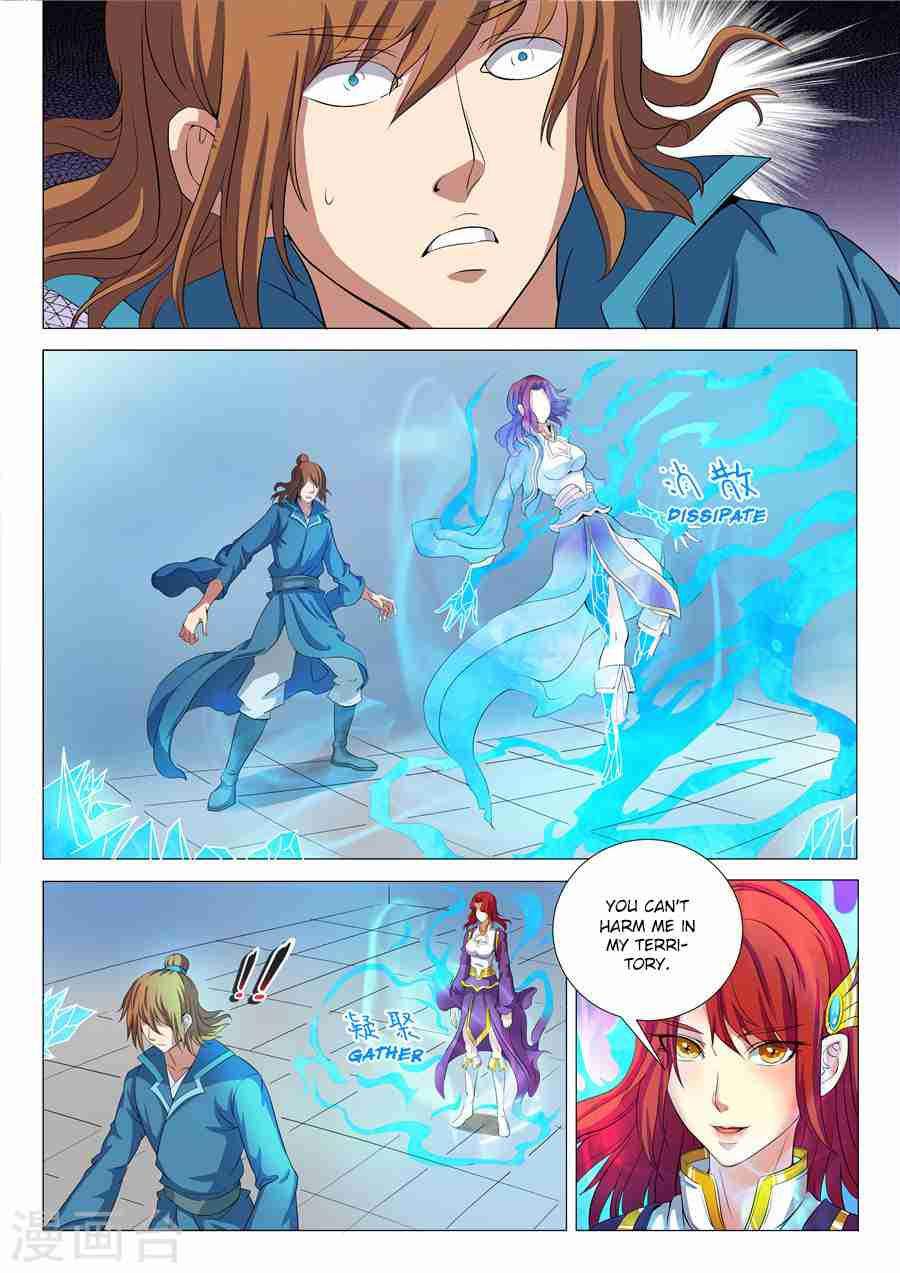 God of Martial Arts Chapter 19.2 - page 6