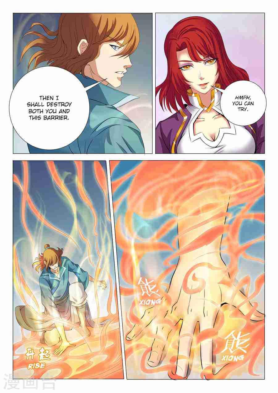 God of Martial Arts Chapter 19.2 - page 7