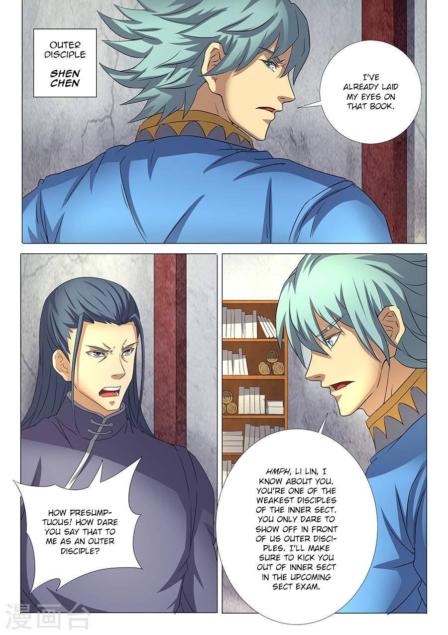 God of Martial Arts Chapter 29.2 - page 2