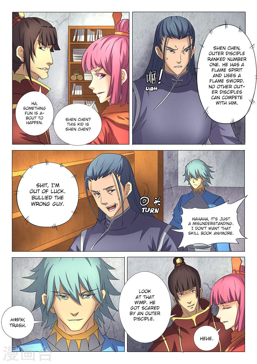 God of Martial Arts Chapter 29.2 - page 3