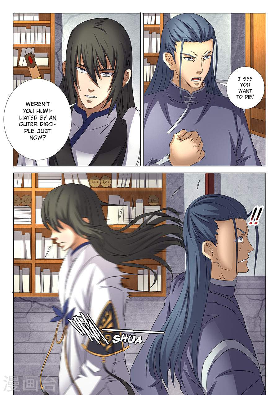 God of Martial Arts Chapter 29.2 - page 6