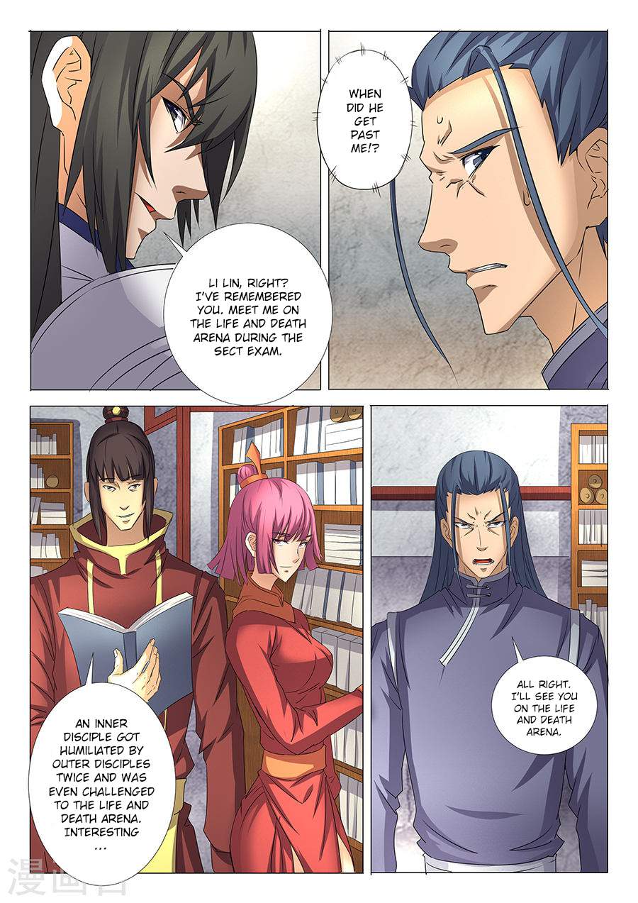 God of Martial Arts Chapter 29.2 - page 7
