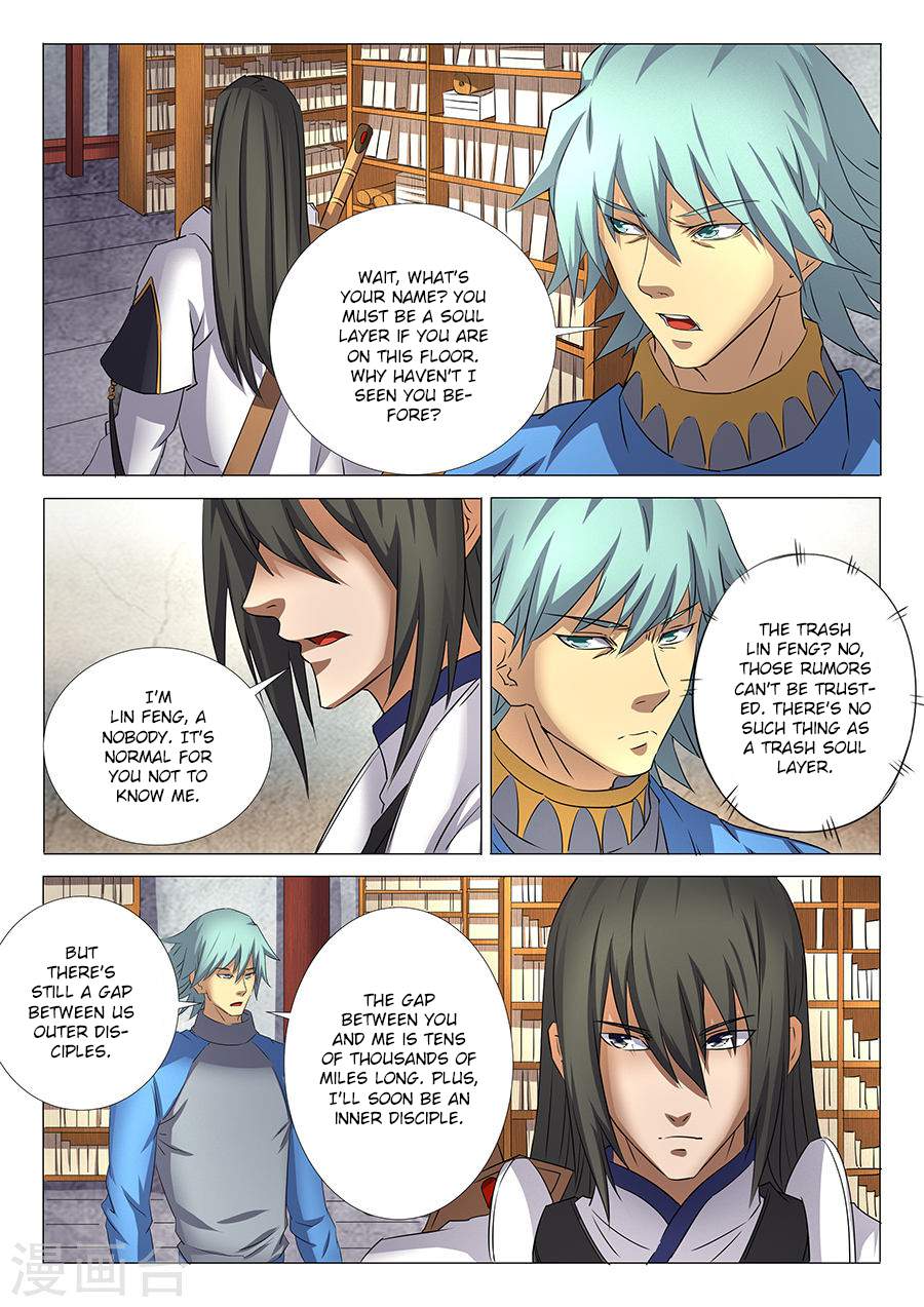 God of Martial Arts Chapter 29.2 - page 8