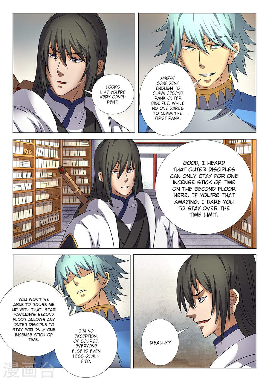 God of Martial Arts Chapter 29.2 - page 9