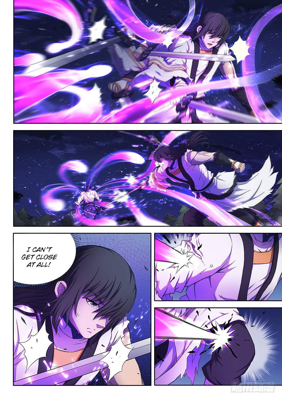 God of Martial Arts Chapter 60.1 - page 3